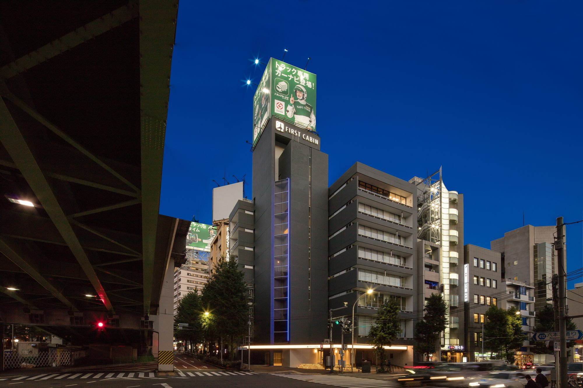 First Cabin Nishiazabu Tokyo Exterior photo